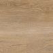 Вінілова підлога Wineo 600 DB Wood XL #AmsterdamLoft DB195W6 - 21488