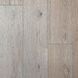 Паркетна дошка Meichen Parkett Vintage Дуб Oyster 7525 - 311896