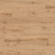 Ламинат Haro Tritty 100 Campus 4V Alpine Oak Nature 532063 - 12944