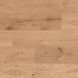 Ламінат Kaindl Aquapro Select Classic Touch Standard Pl 8.0 Oak Ferrara Beachlin K2143 - 13294