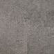 Виниловый пол Wineo 600 DB Stone XL #SoHoFactory DB205W6 - 21499