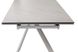 Керамический стол Vetro Mebel TML-890 бланко перлино + белый - TML-890