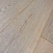 Паркетная доска Meichen Parkett Classic Дуб Latte 7516 - 311889